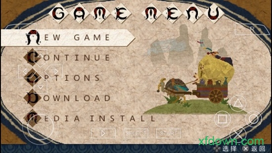 怪物猎人P3高清版