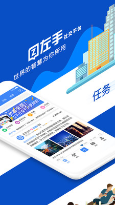 老熊申请出战