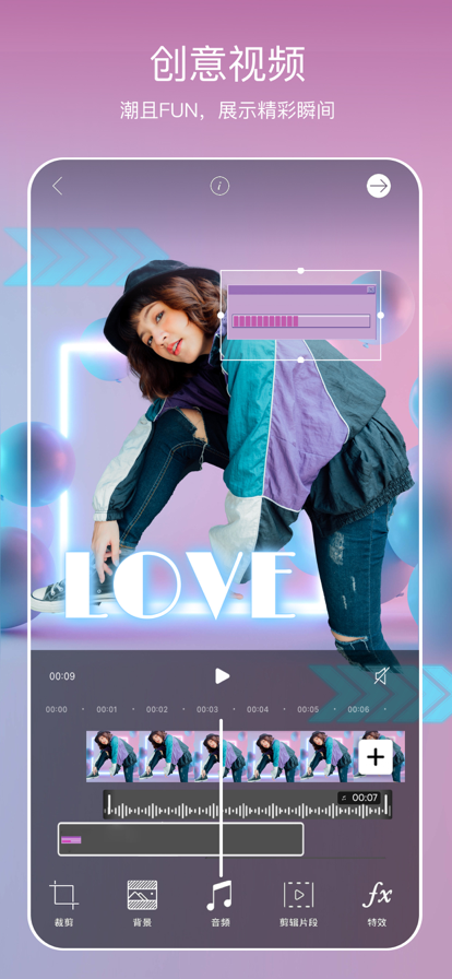 picsart美易 照片编辑器