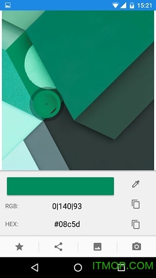 简易取色器手机版