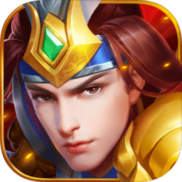 三国杀名将传iOS福利版