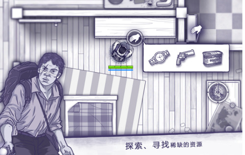 阿瑞斯病毒无限资源2022年最新版
