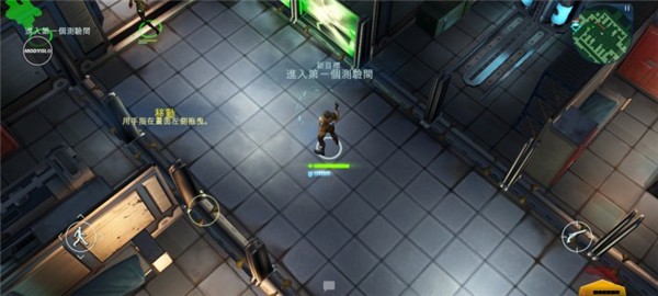 太空刑警3全武器无限弹药