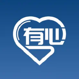 有心心理