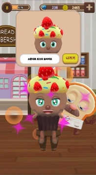 跑跑面包人 最新手机版