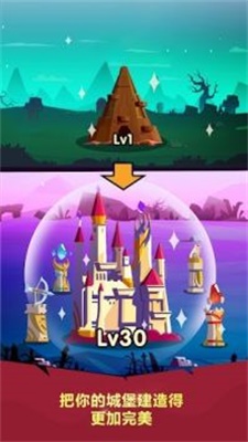 哥布林地牢Goblin Dungeon