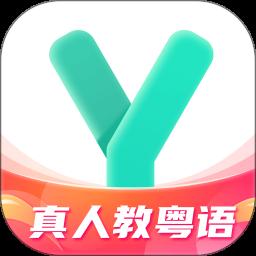粤知音