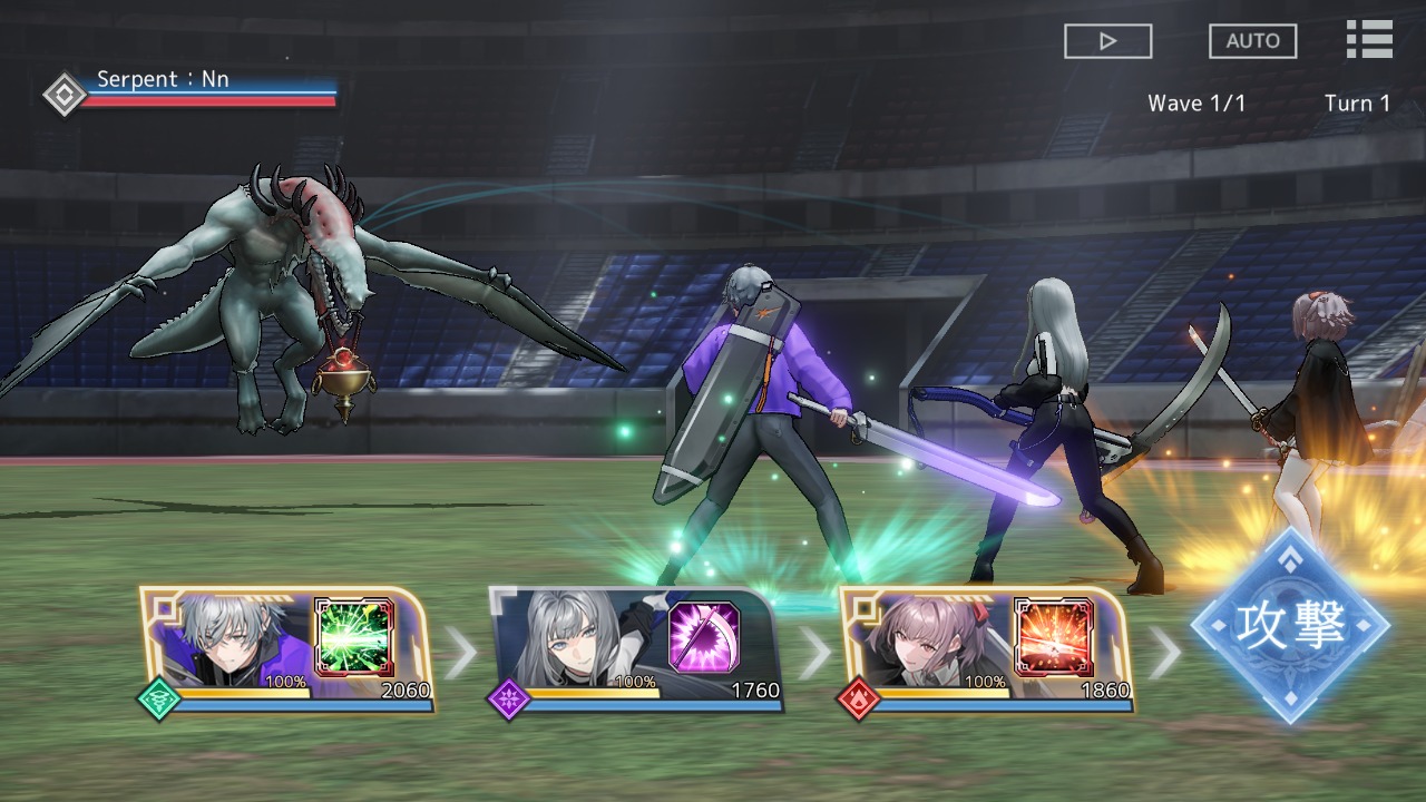 黑斯特拉托洛梅亚(BlackStella)