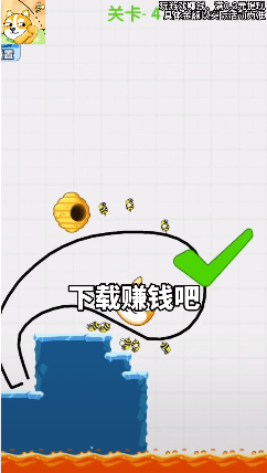 保护狗头小萝莉