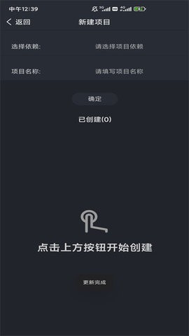 Web编程