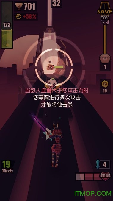 刀光与少女手游