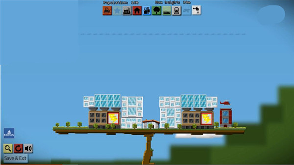 平衡城市 平衡城市