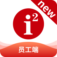 i²School员工端