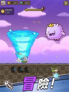 汤姆猫英雄跑酷内置MOD菜单版
