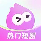 火棠免费短剧app手机版