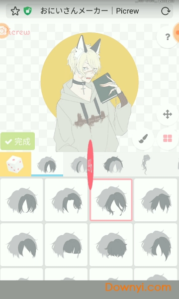 picrew捏人
