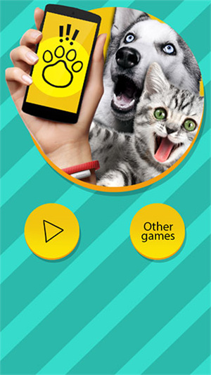 pettranslatorapp官方版