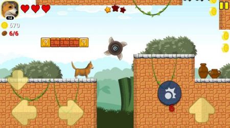 柴犬咖啡冒险Shiba Coffee Adventures 柴犬咖啡冒险Shiba Coffee Adventures