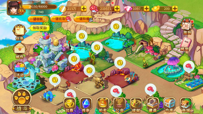 神宠大作战2 神宠大作战2