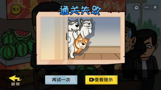 抖个大包袱 最新版v1.5