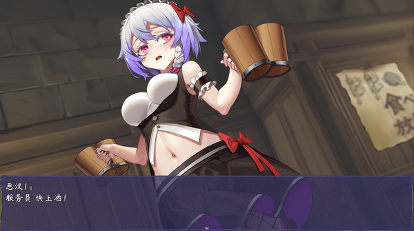 触尾少女冷狐版全cg解锁