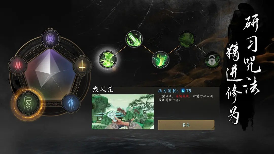 捕盗行纪无限资源版