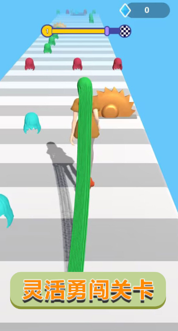 竞速大明星 竞速大明星