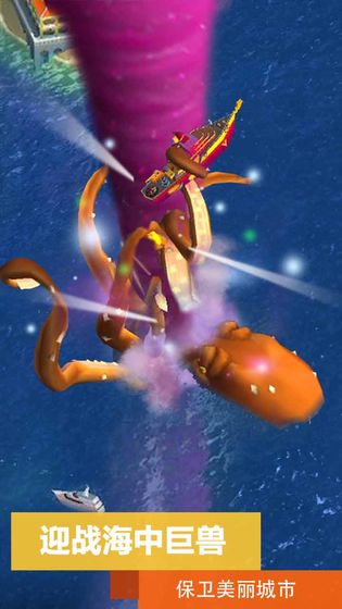 模拟城市：我是市长 无限绿钞版