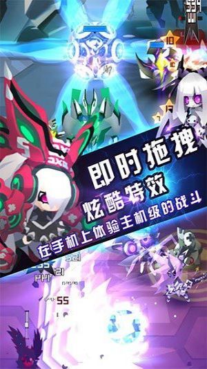 嘣战纪