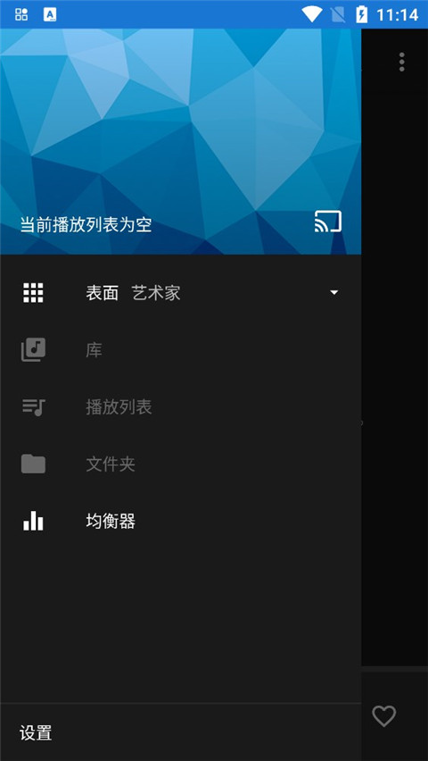 N7Player完美最新版