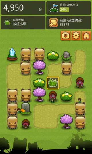 三重镇最新版2022(TripleTown)