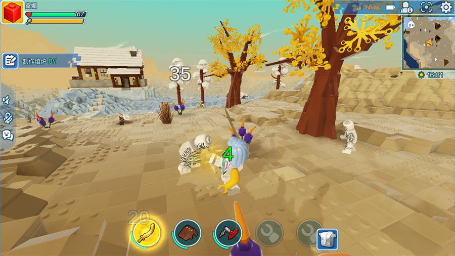 乐高无限先锋服