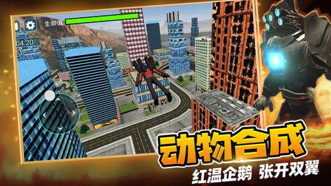 马桶人逆袭大作战 马桶人逆袭大作战