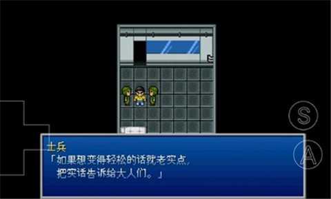 生化危机5官网最新版
