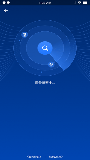 SmartFun智能风扇