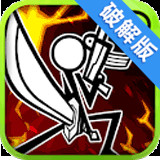 卡通战争剑灵破解版