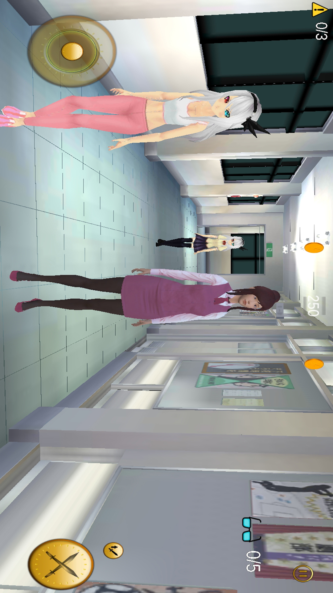 重返校园1