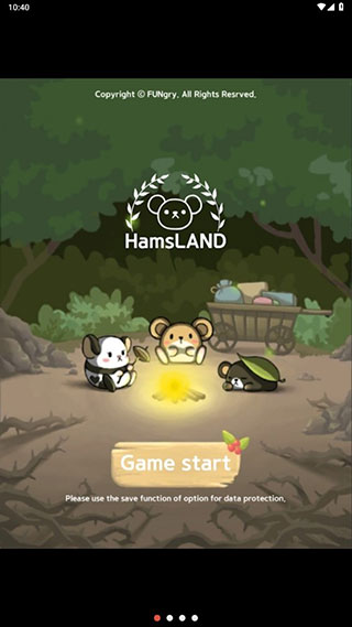 仓鼠天堂