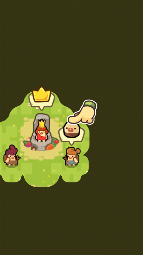 轻轻松松做黄帝最新版本 0.26.5中文版