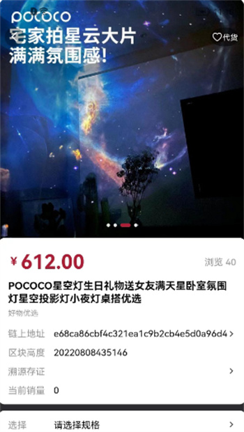 全品通