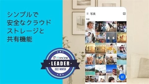 dropbox手机版