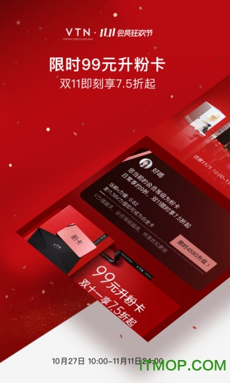 话本小说 话本小说