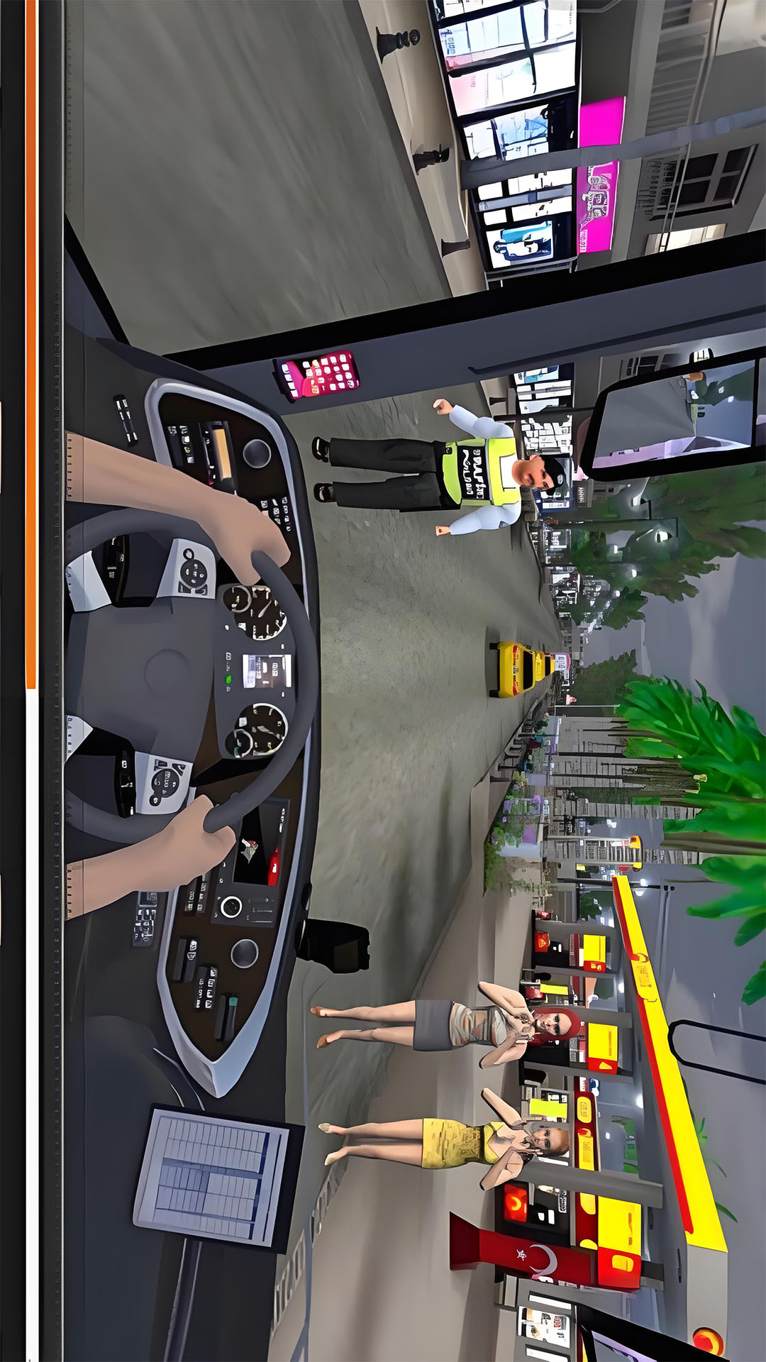 超级巴士人生 超级巴士人生