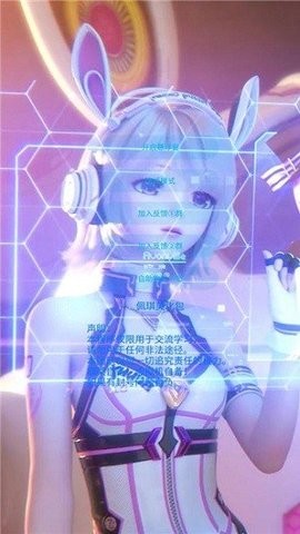 和平精英定制美化包