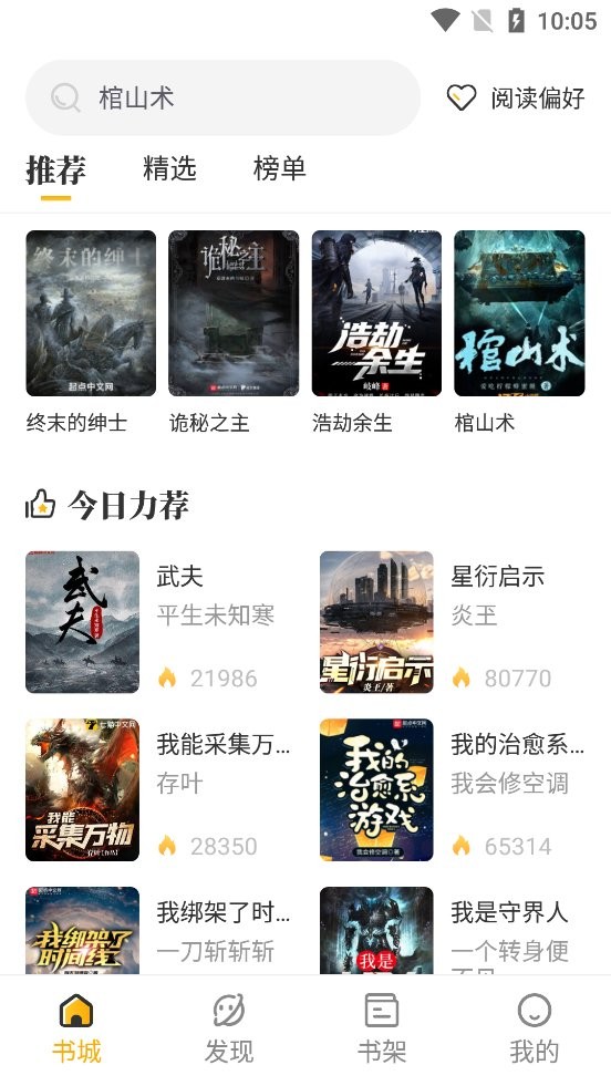 喵次元