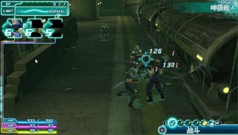 最终幻想7核心危机 安装器