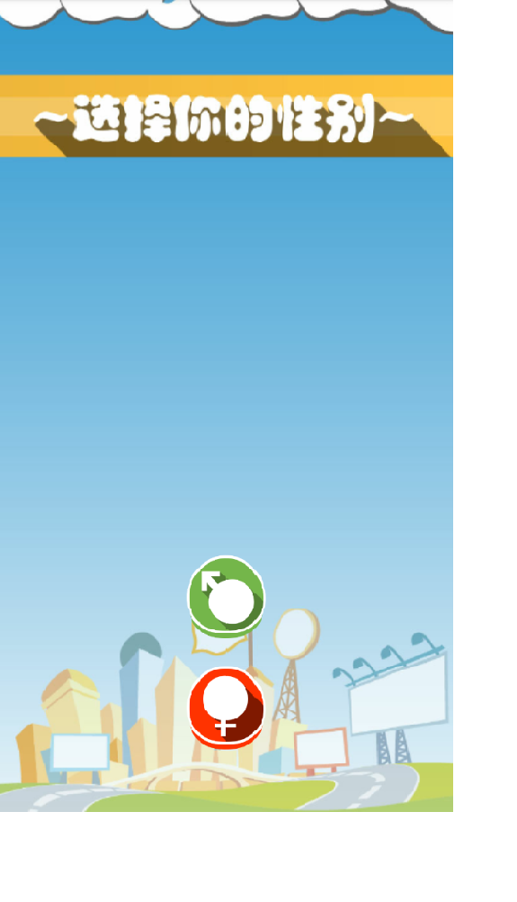 未成年人要知道