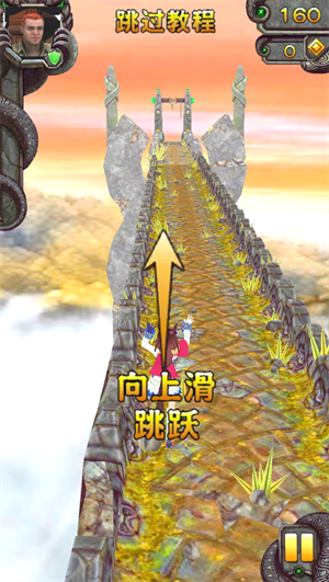 哈基逃亡2安卓版