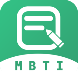 MBTI Personality Test