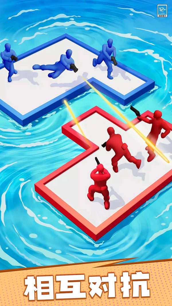 伙伴大作战 伙伴大作战